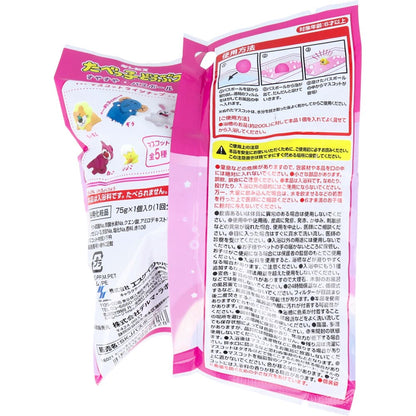 たべっ子どうぶつ すやすやバスボール リラックスローズのかおり 75g 1回分