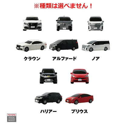トヨタ バスボール シャボンの香り 75g 1回分
