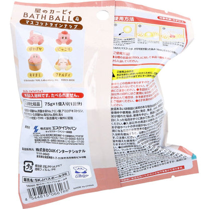 星のカービィ バスボール4 せっけんの香り 75g 1回分