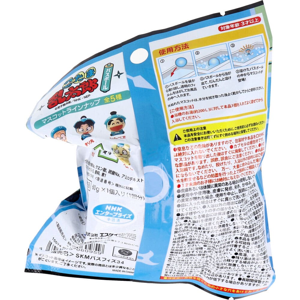 忍たま乱太郎バスボール せっけんの香り 60g 1回分