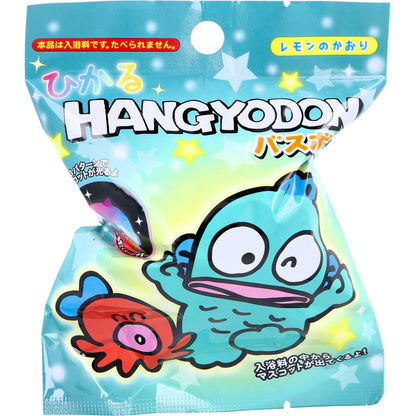 ひかる ハンギョドン バスボール レモンのかおり 75g 1回分