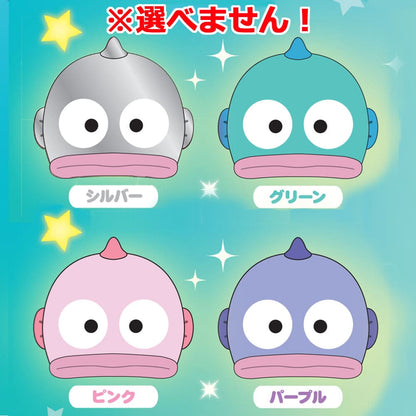 ひかる ハンギョドン バスボール レモンのかおり 75g 1回分