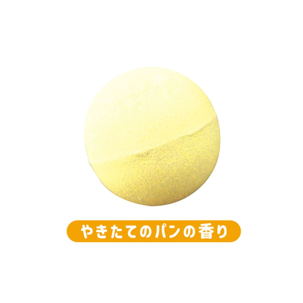 パン バスボール やきたてのパンの香り 60ｇ 1回分