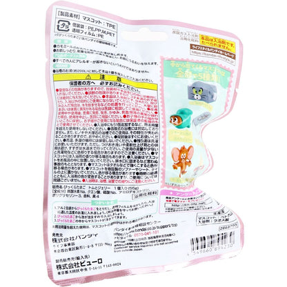 びっくら？たまご トムとジェリー カモミールのかおり 1個入