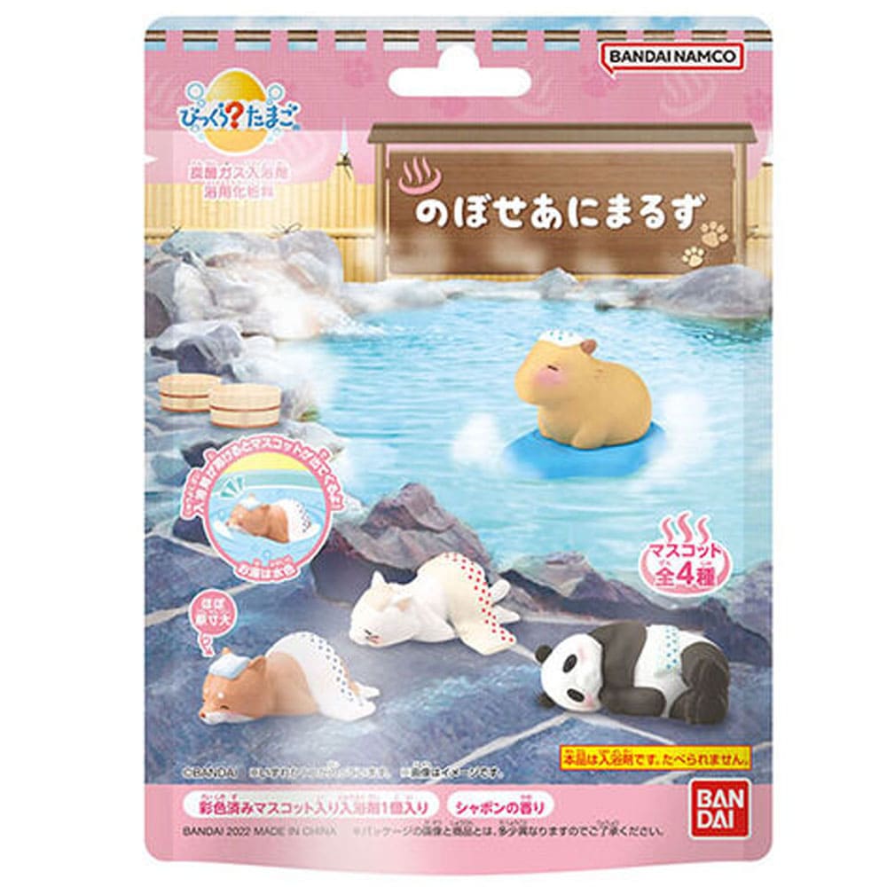 びっくら？たまご のぼせあにまるず シャボンの香り 1個入