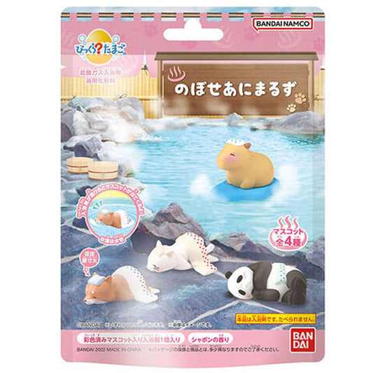 びっくら？たまご のぼせあにまるず シャボンの香り 1個入