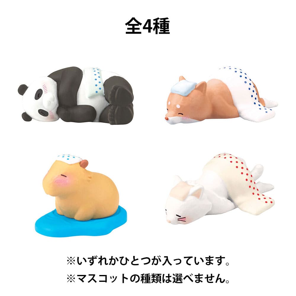 びっくら？たまご のぼせあにまるず シャボンの香り 1個入