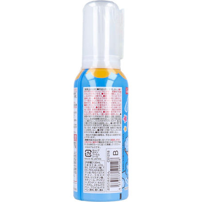 おふろで遊ぼう！ お花のあわるん ブルー ラムネの香り 120mL