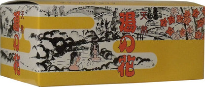 天然湯の花　徳用箱入　ＨＴ２０（ティーパックタイプ）　１５ｇ×２０包入