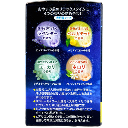 HERSバスラボクール 涼やか月夜のバスタイム 薬用スキンケア入浴剤 12錠入