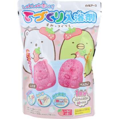 てづくり入浴剤 すみっコぐらし しろくま・ぺんぎん？ いちごの香り 1回分