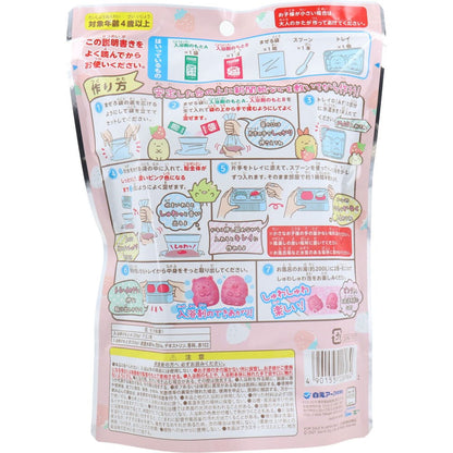 てづくり入浴剤 すみっコぐらし しろくま・ぺんぎん？ いちごの香り 1回分