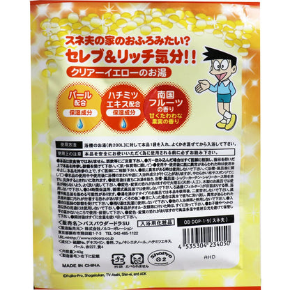 ドラえもんバスパウダー スネ夫のつやつや金持ち風呂 トロピカルリゾートの香り 40g