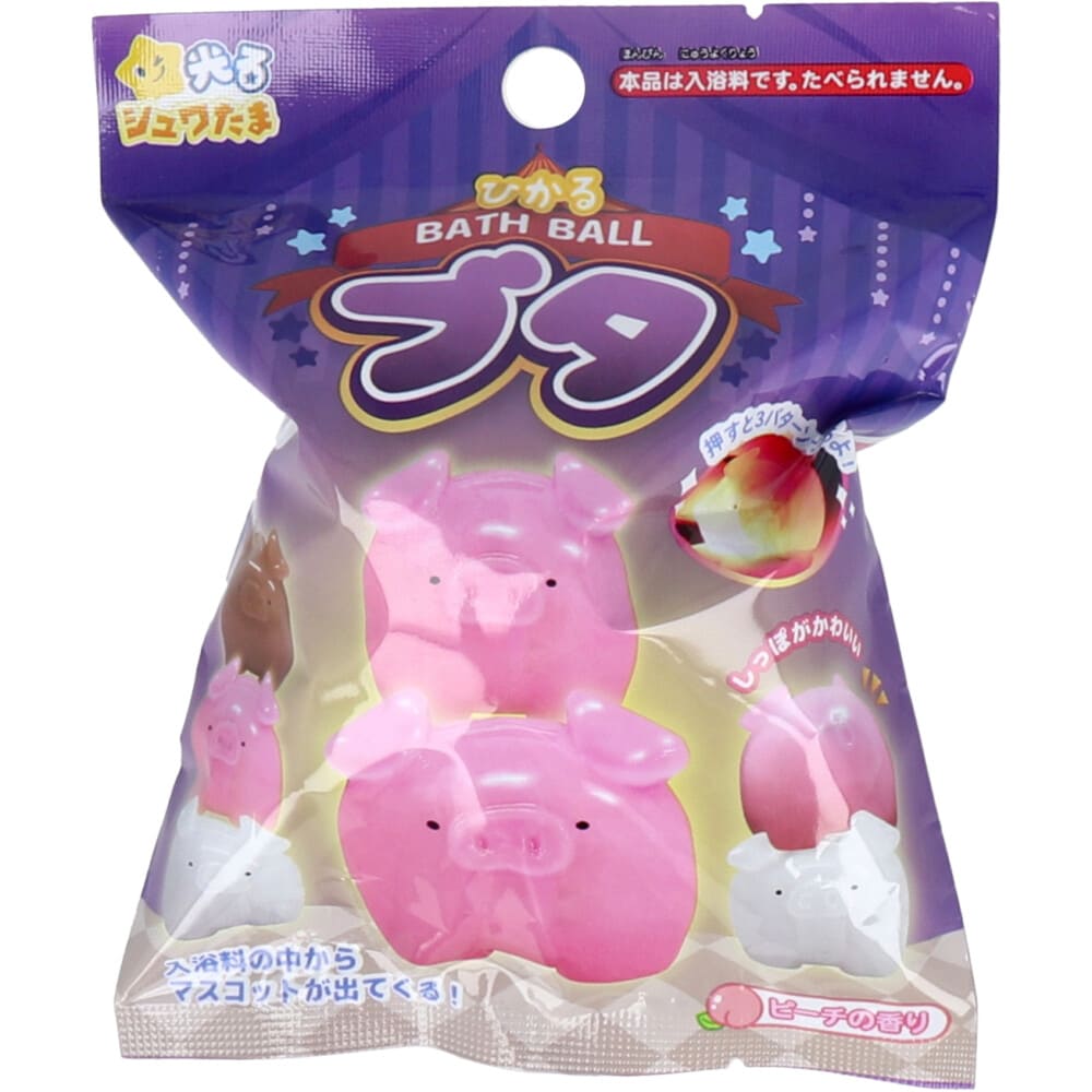 光るシュワたま ひかるブタ バスボール ピーチの香り 75g 1回分