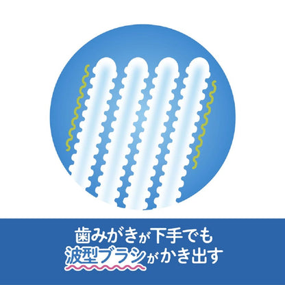 エジソンの仕上げ歯ブラシ ２本入