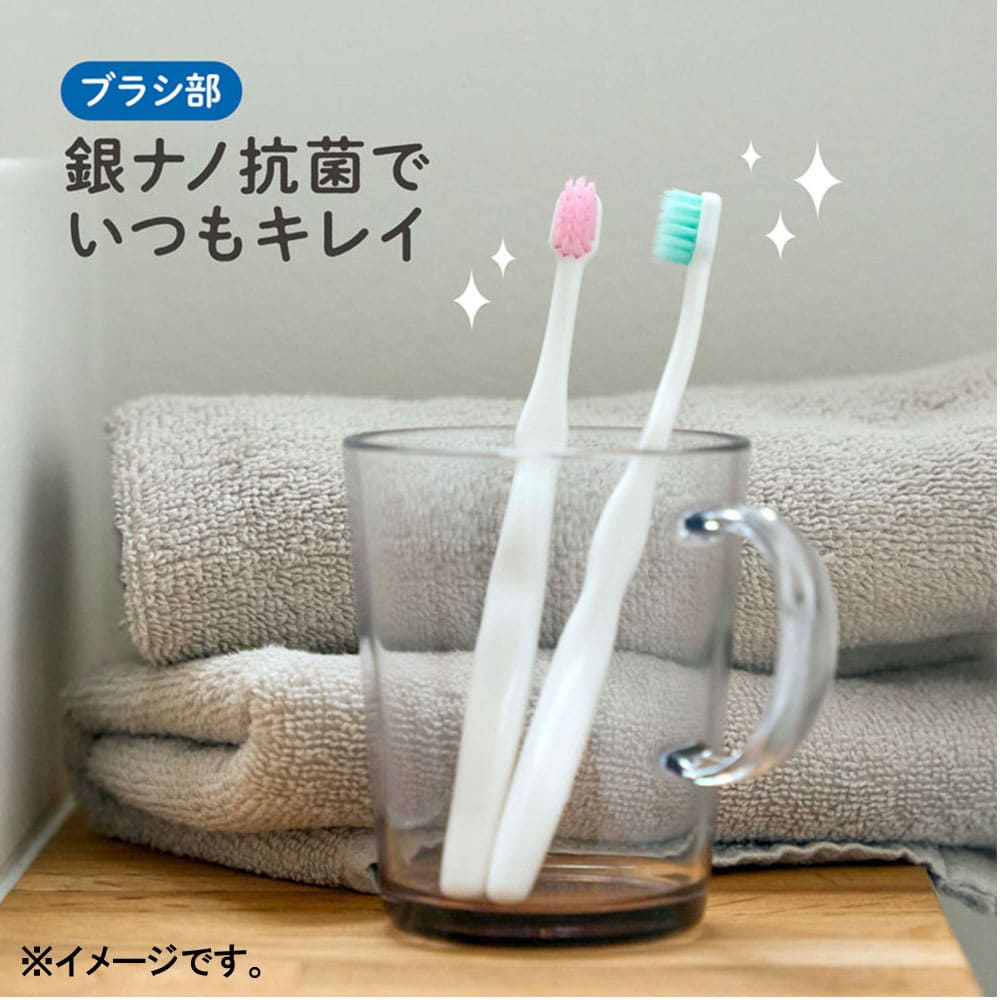 エジソンの仕上げ歯ブラシ ２本入