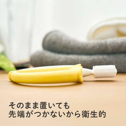 エジソンママ はじめて使う歯ブラシ バナナ