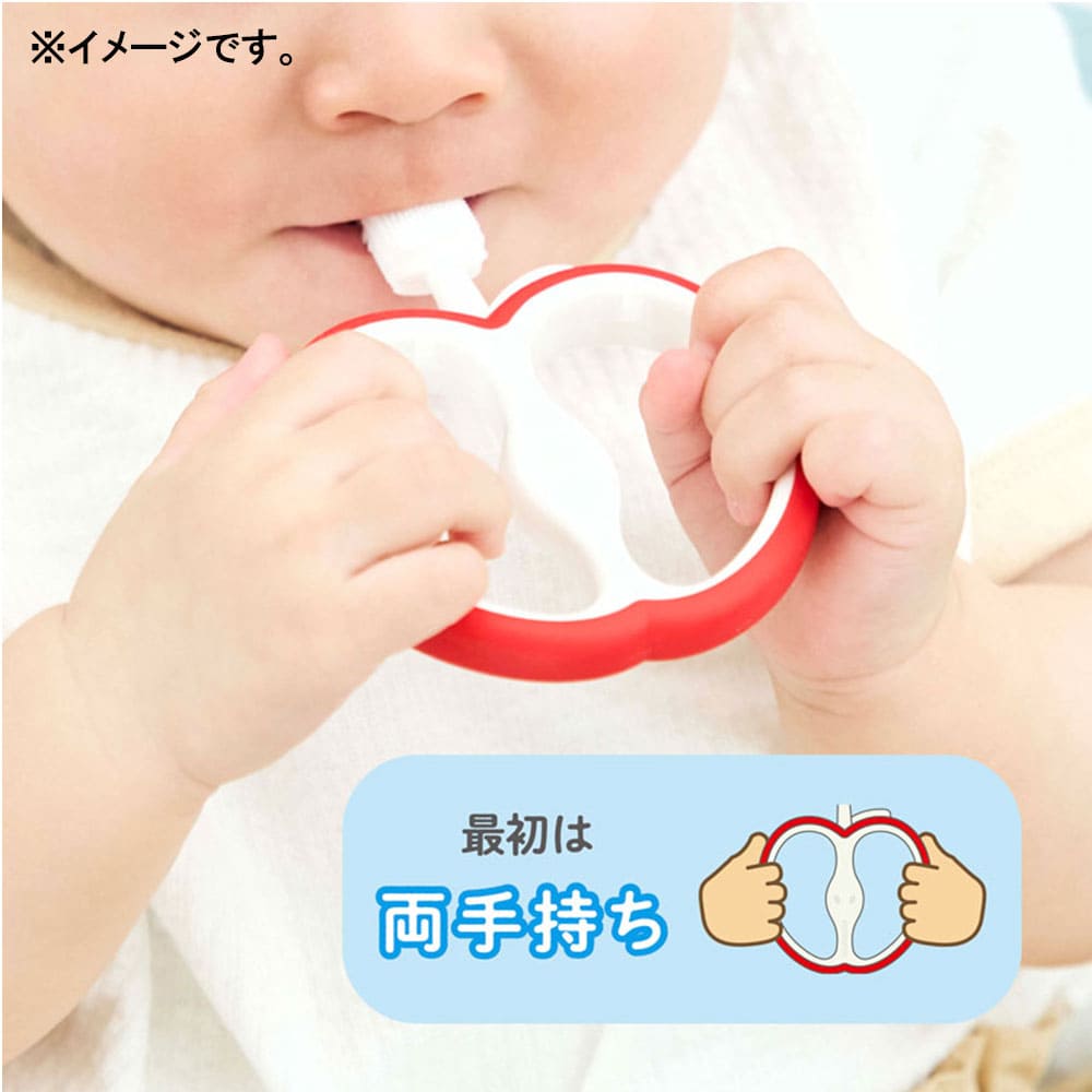 エジソンママのはじめて使う歯ブラシ