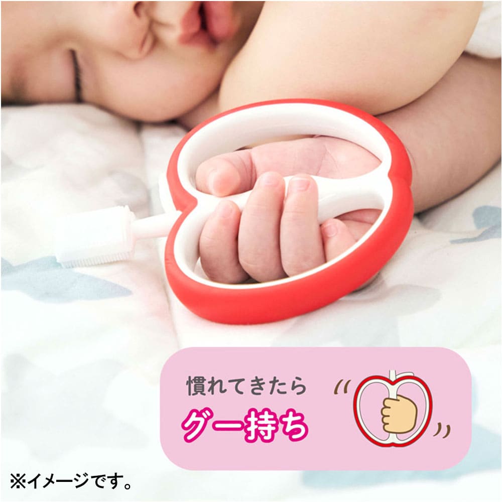 エジソンママのはじめて使う歯ブラシ