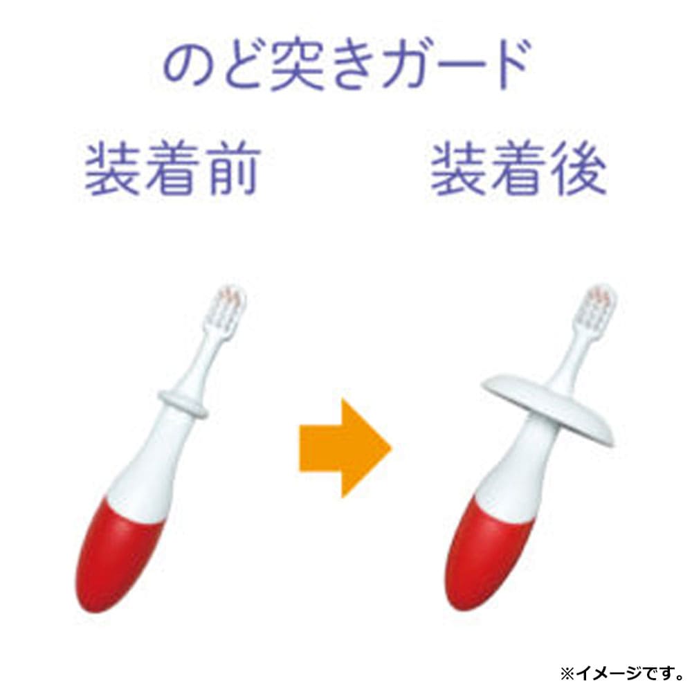デンタるん ふっくらグリップ 6ヵ月から グリーン+イエロー 2本入