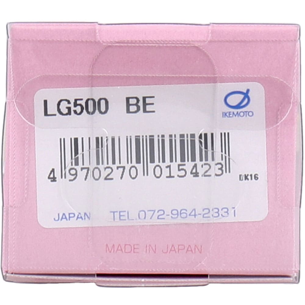 LIGO ミニコップ付 ハミガキセット ベージュ LG500BE