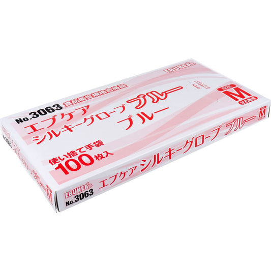 No.3063 エブケアシルキーグローブ 使い捨て手袋 ブルー 箱入 Mサイズ 100枚入