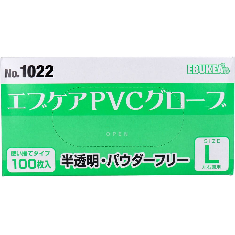 業務用No.1022 エブケアPVCグローブ 半透明 パウダーフリー 使捨手袋 L 100枚