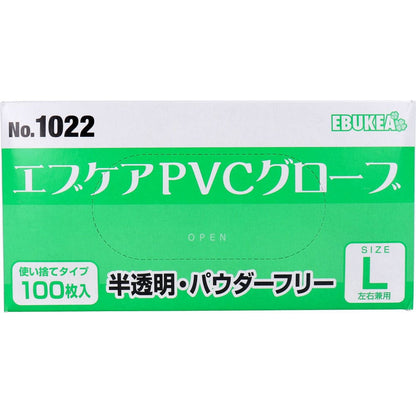 業務用No.1022 エブケアPVCグローブ 半透明 パウダーフリー 使捨手袋 L 100枚