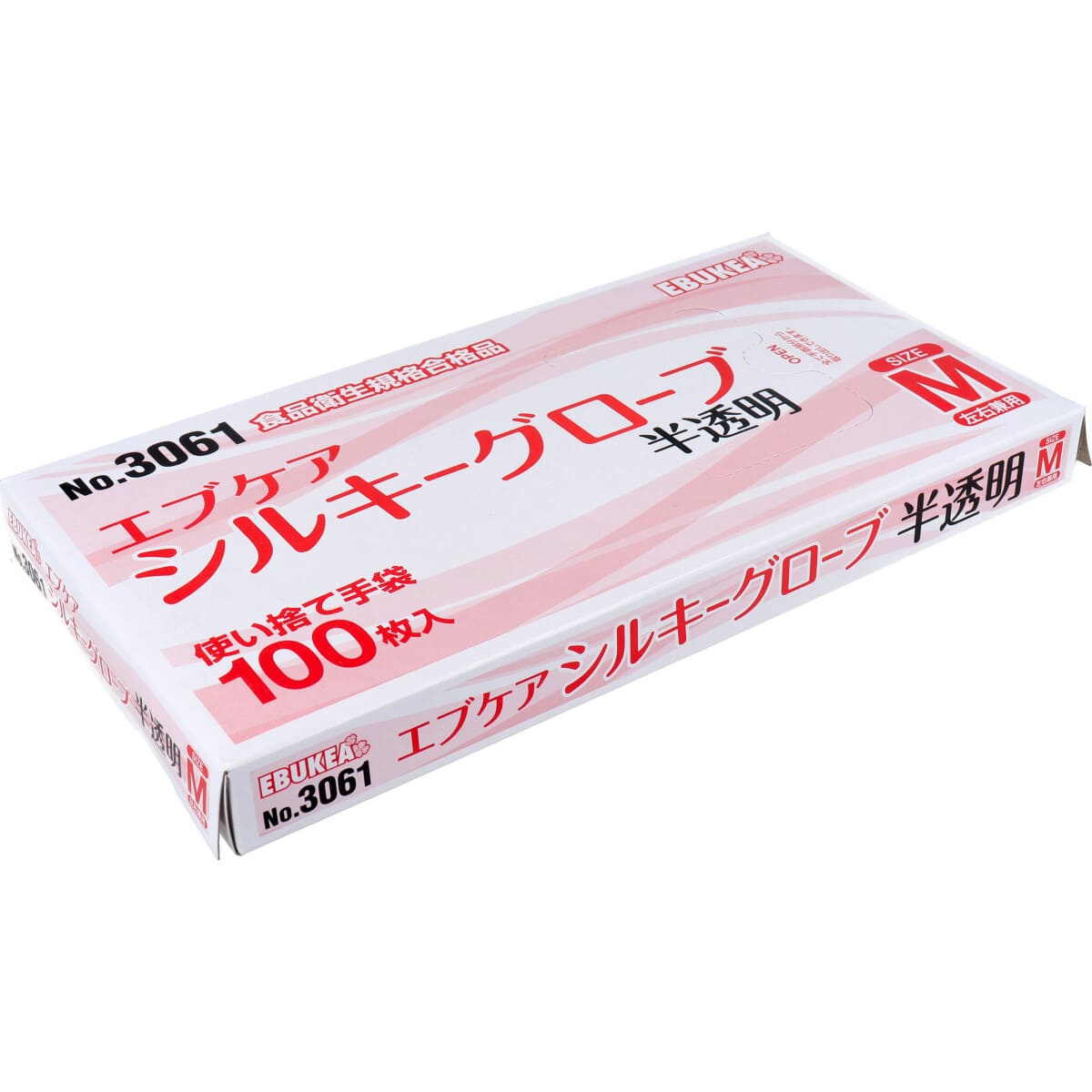 No.3061 エブケアシルキーグローブ 使い捨て手袋 半透明 箱入 Mサイズ 100枚入