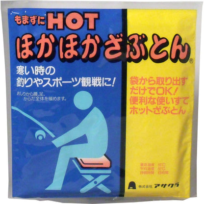 もまずにＨＯＴ　ほかほかざぶとん　１枚入