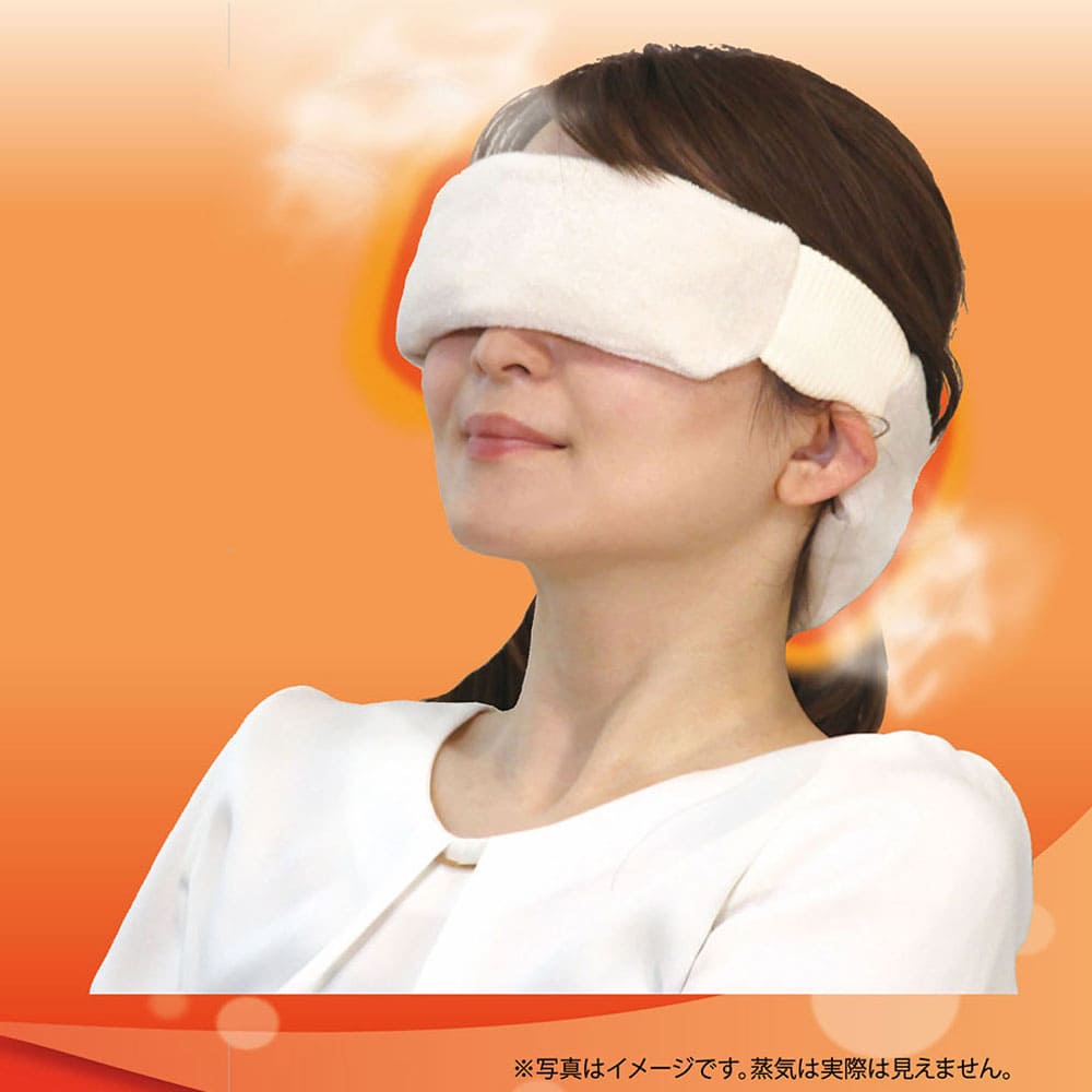 温活女子のからだケア ホッと温子さん 目と首元用 アイボリー HMK-48V