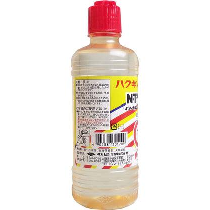 ハクキンカイロ指定 ＮＴカイロ用ベンジン ５００ｍＬ