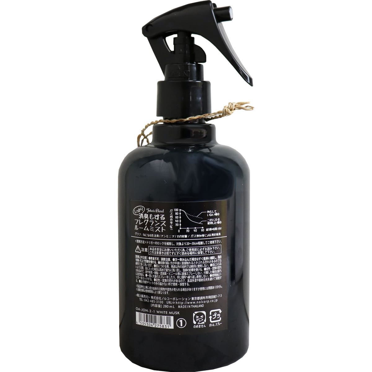 ジョンズブレンド フレグランス＆デオドラント ルームミスト ホワイトムスク 280ｍL