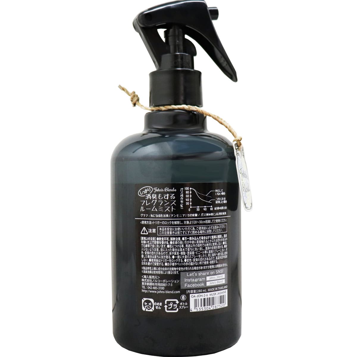 ジョンズブレンド フレグランス＆デオドラント ルームミスト ムスクジャスミン 280ｍL