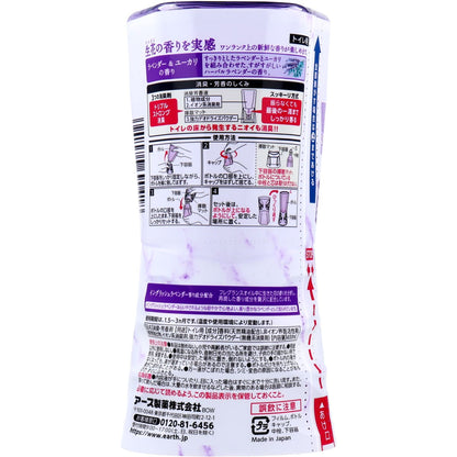 トイレのスッキーリ！ Sukki-ri! プレミアムコレクション ラベンダー&ユーカリの香り 400mL