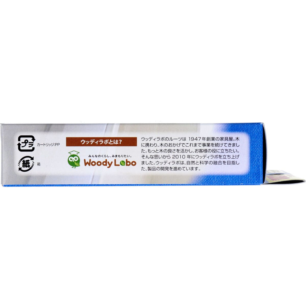 ウッディラボ お風呂の衛生当番 17mL