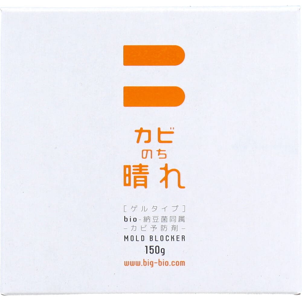 カビのち晴れ カビ予防剤 ゲルタイプ 150g