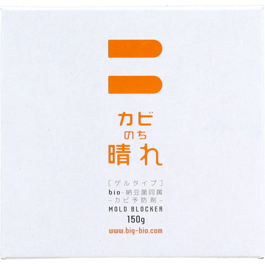 カビのち晴れ カビ予防剤 ゲルタイプ 150g