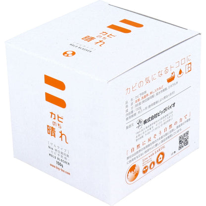 カビのち晴れ カビ予防剤 ゲルタイプ 150g