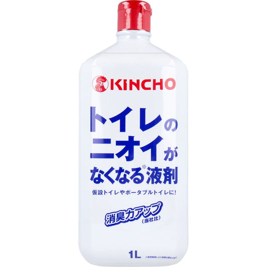 キンチョウ トイレのニオイがなくなる液剤 1L