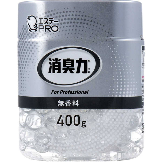 消臭力 業務用 ビーズタイプ 本体 無香料 400g
