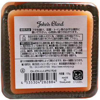 ジョンズブレンド フレグランスジェル アップルペアー 135g