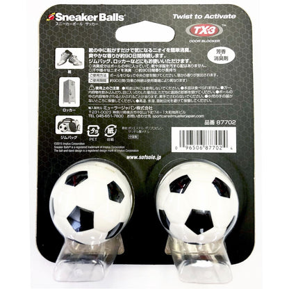 スニーカーボール　サッカー　芳香・消臭剤　フレッシュ＆クリーン