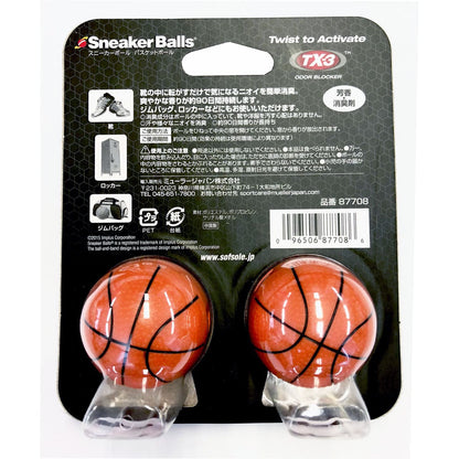 スニーカーボール　バスケットボール　芳香・消臭剤　フレッシュ＆クリーン