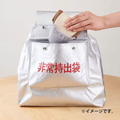 コジット 足まもりっぱ Lサイズ ブラック