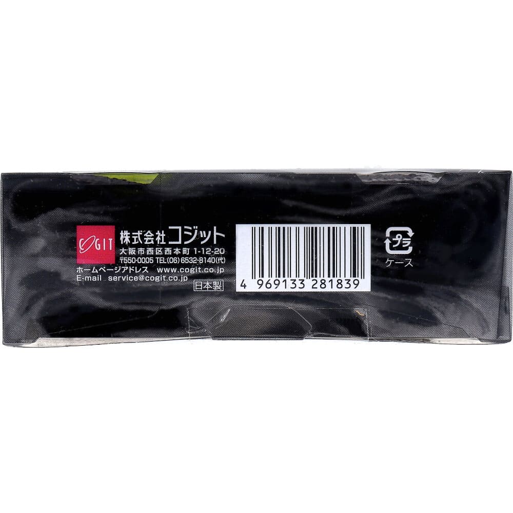 コジット 全身つるんっと消しゴムタオル forMEN 1枚入