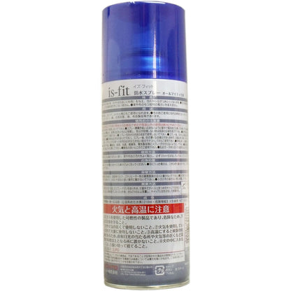 ｉｓ－ｆｉｔ 防水スプレー オールマイティ仕様 ３００ｍＬ