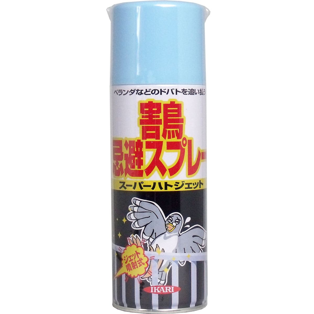 イカリ　スーパーハトジェット　害鳥忌避スプレー　４２０ｍL