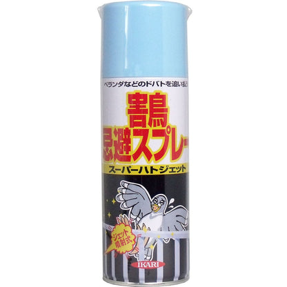 イカリ　スーパーハトジェット　害鳥忌避スプレー　４２０ｍL