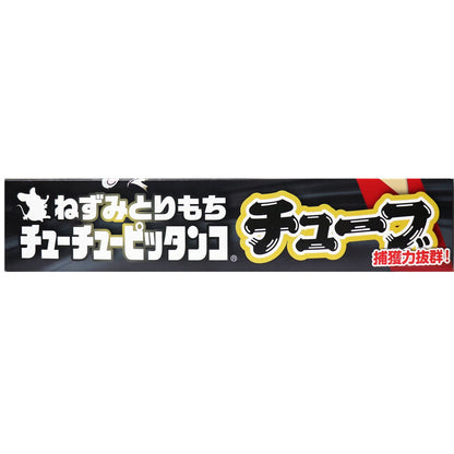 ねずみとりもち チューチューピッタンコ チューブ 400g